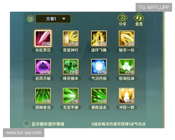 剑客心法选择与江湖修炼之道探析：如何在爱江湖中崭露锋芒