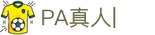PA真人-PLAYACE官网